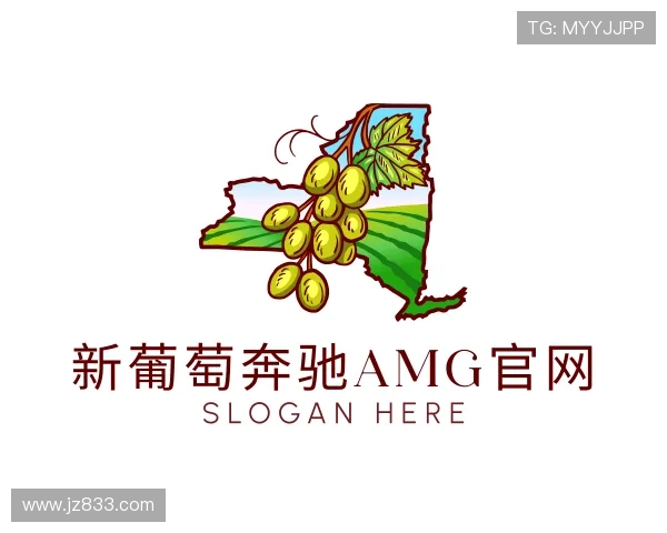 了解新葡萄奔驰AMG官网